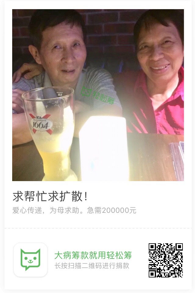 173630qsda6a0rgs1s1dlt.jpg