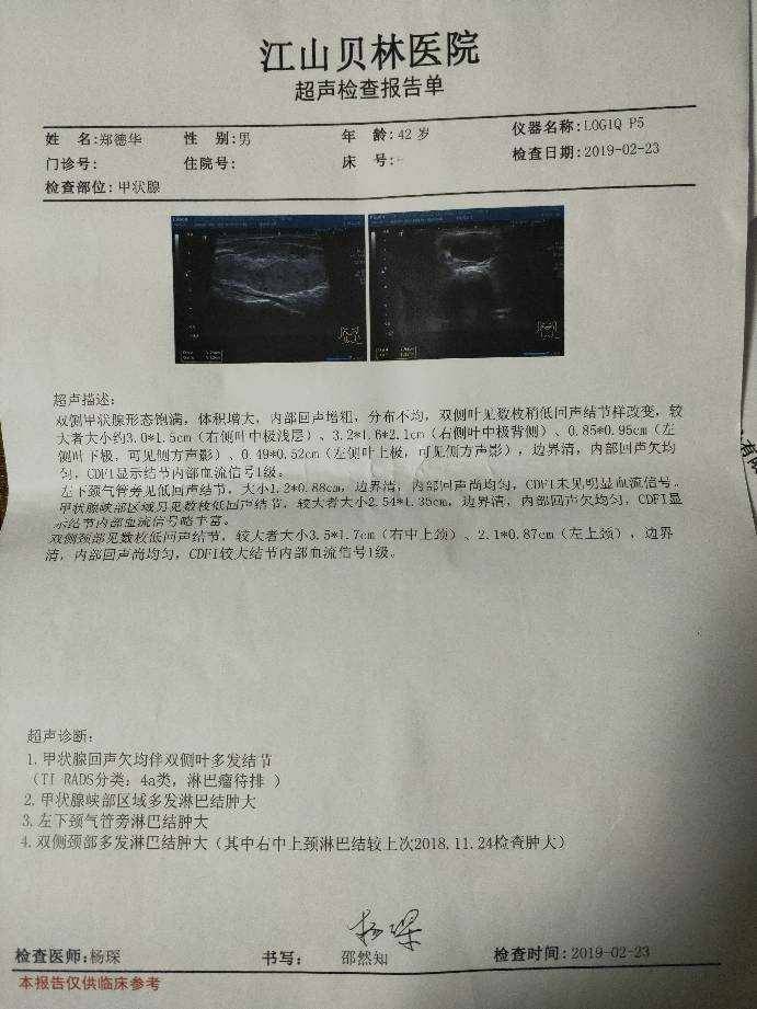 220840nq077cmuj79uc5iu.jpg