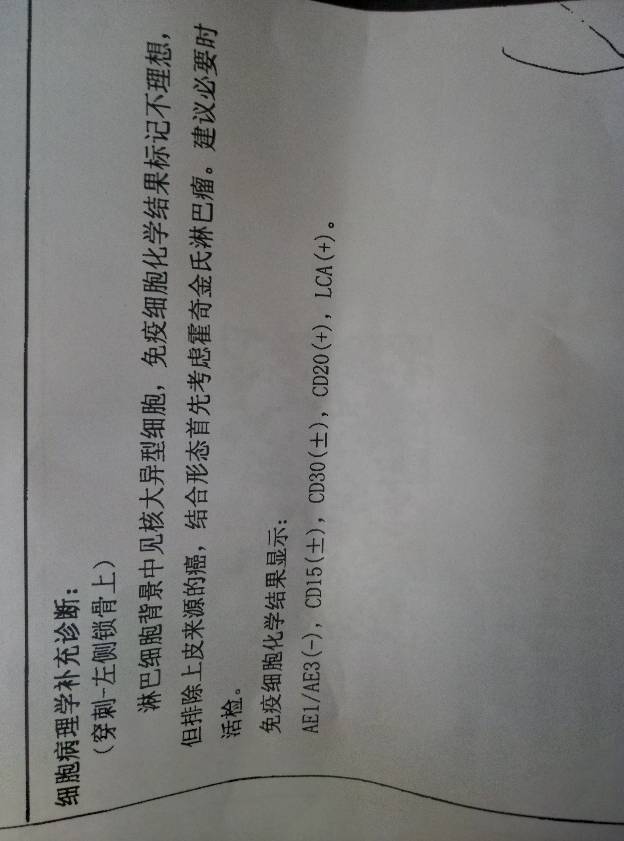 103615ut6j2hiohhhzb2io.jpg