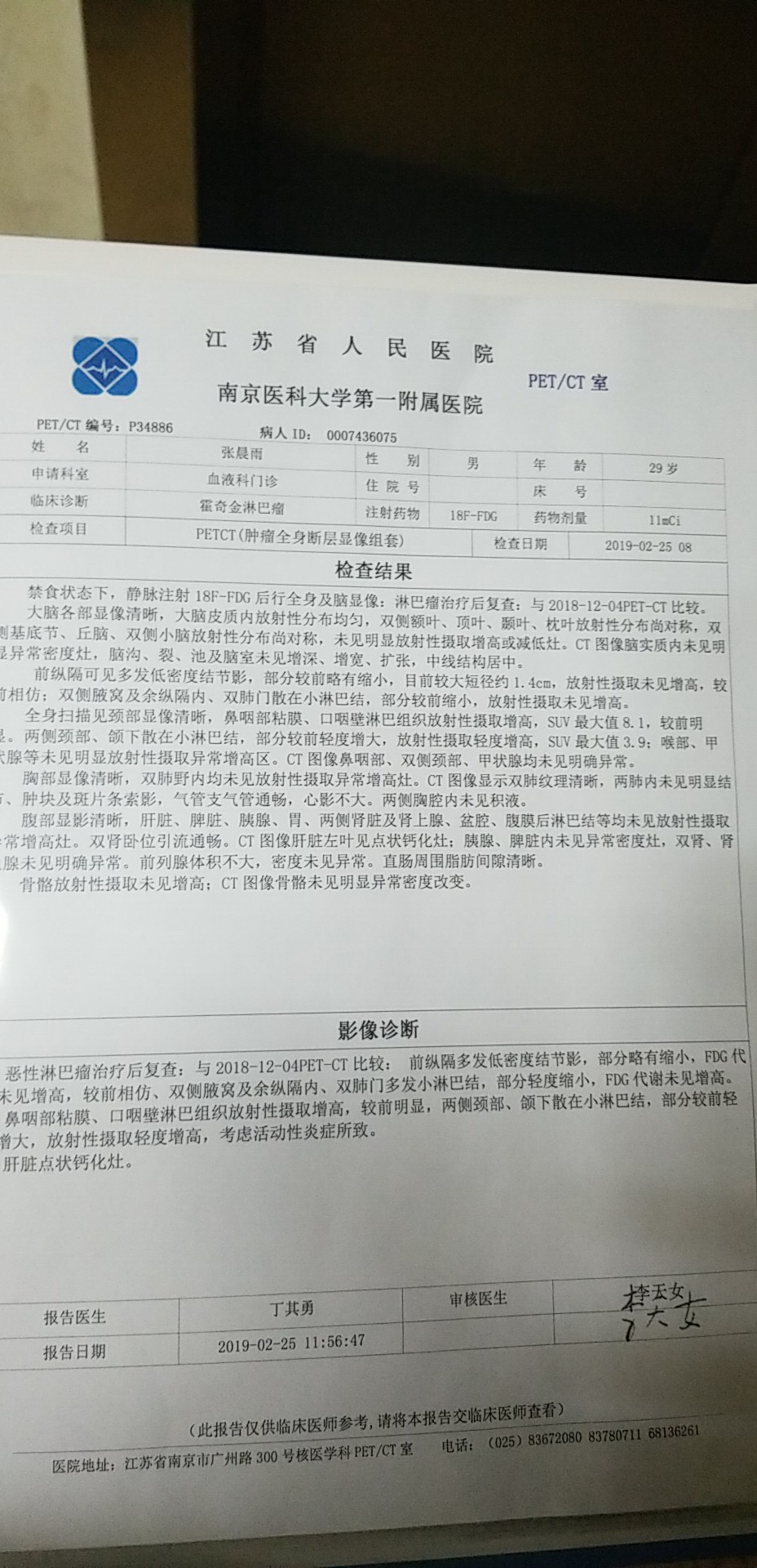 140545clvn6pncplzsmlz7.jpg