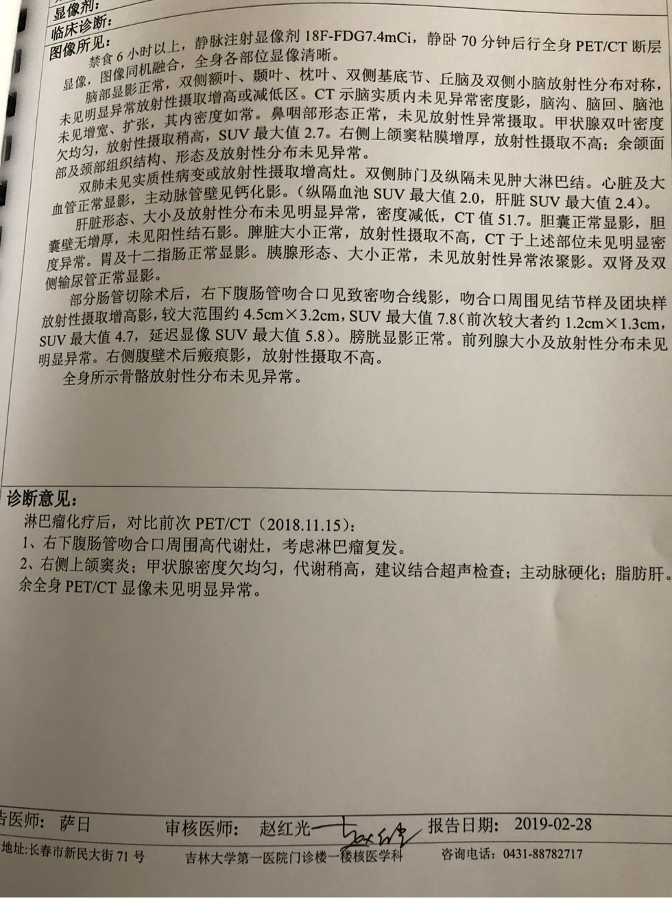 185132xxepz20toqeod607.jpg