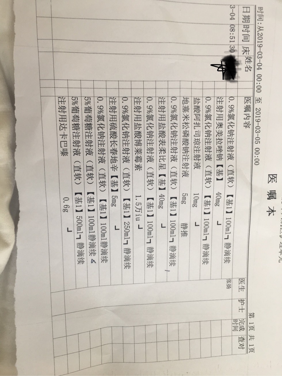 095252jzequy1oy72e2eyk.jpg