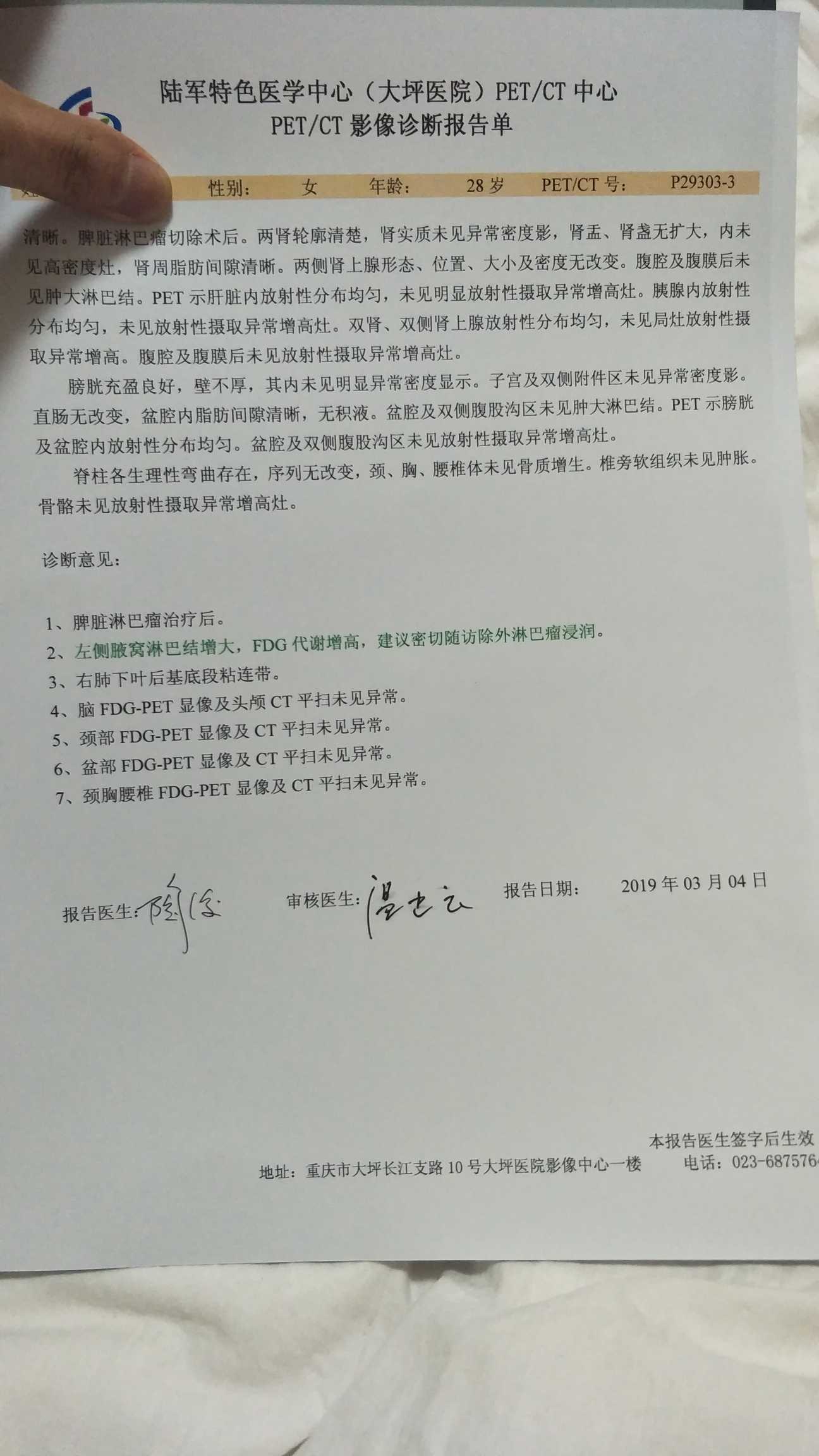 180134uazmwsmwc00mr3rr.jpg
