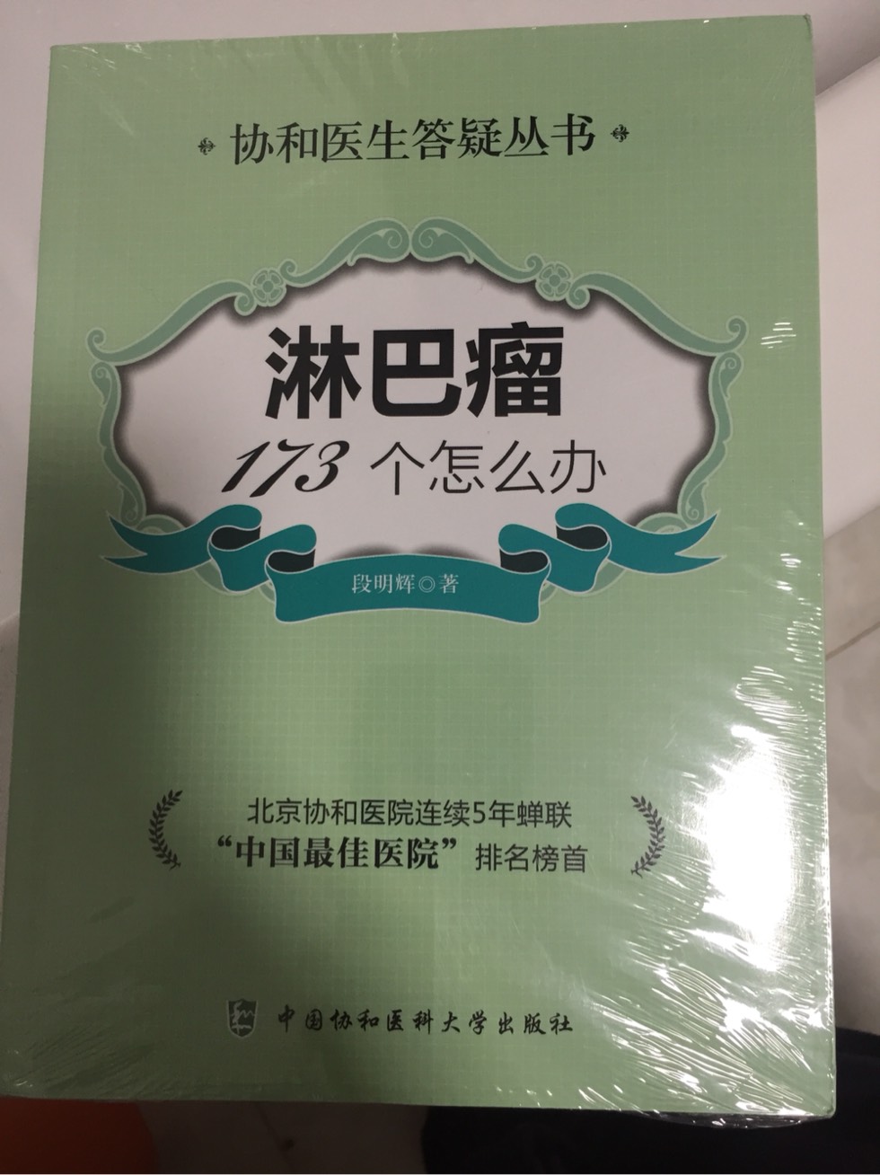 182050wkri7gtc4ppy9yup.jpg
