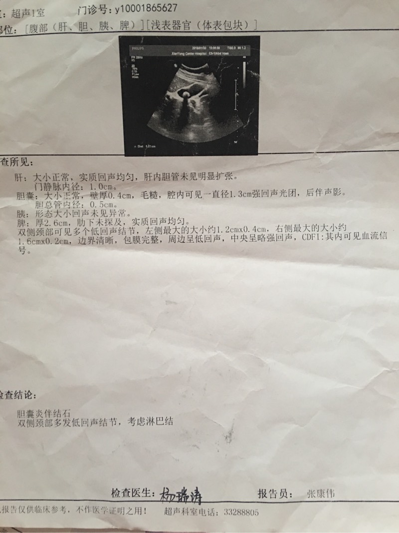 183759twvr52nhi5wpvks0.jpg