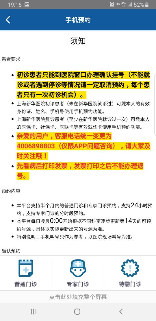 200031krlkf3yt23544d84.jpg