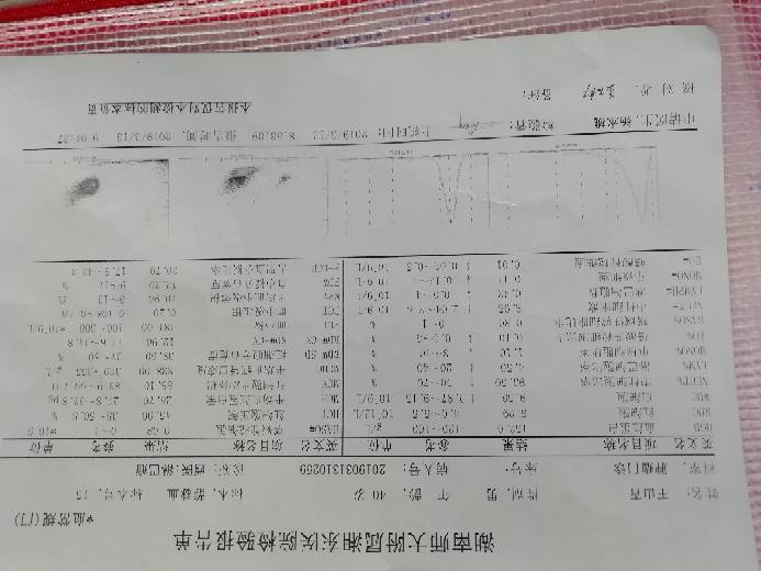 185144wenuf1eusuns3ue1.jpg
