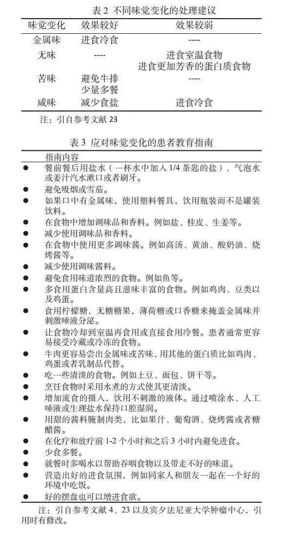 211244ccmcmpo8cmmo7sf7.jpg