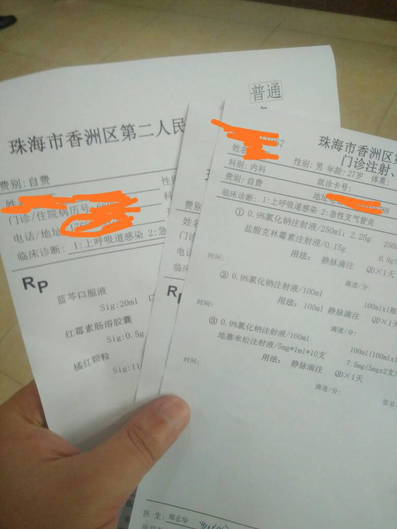 171311uwky1oaii96ranyi.jpg