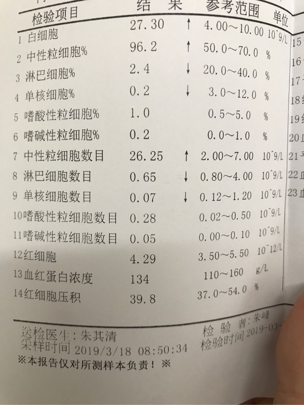 093652yu0uun574h1a84tt.jpg