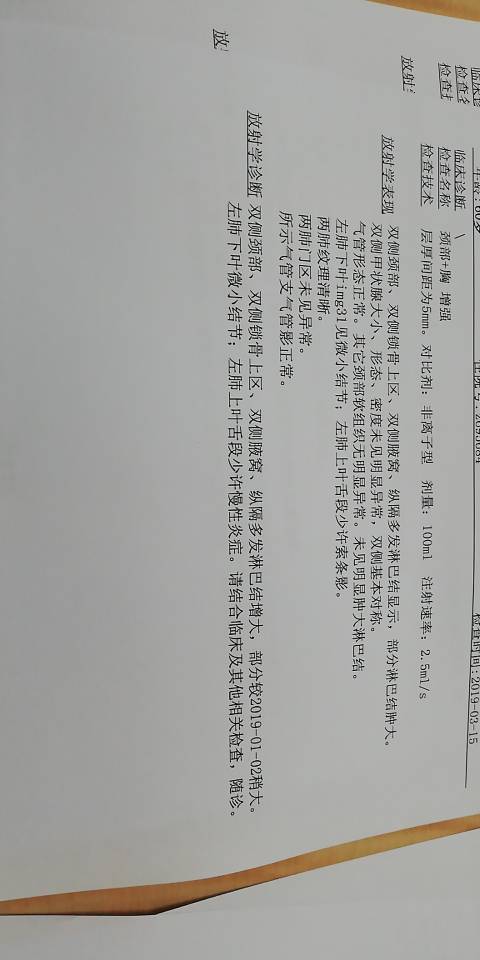 100431bb1t5lbassvptscf.jpg