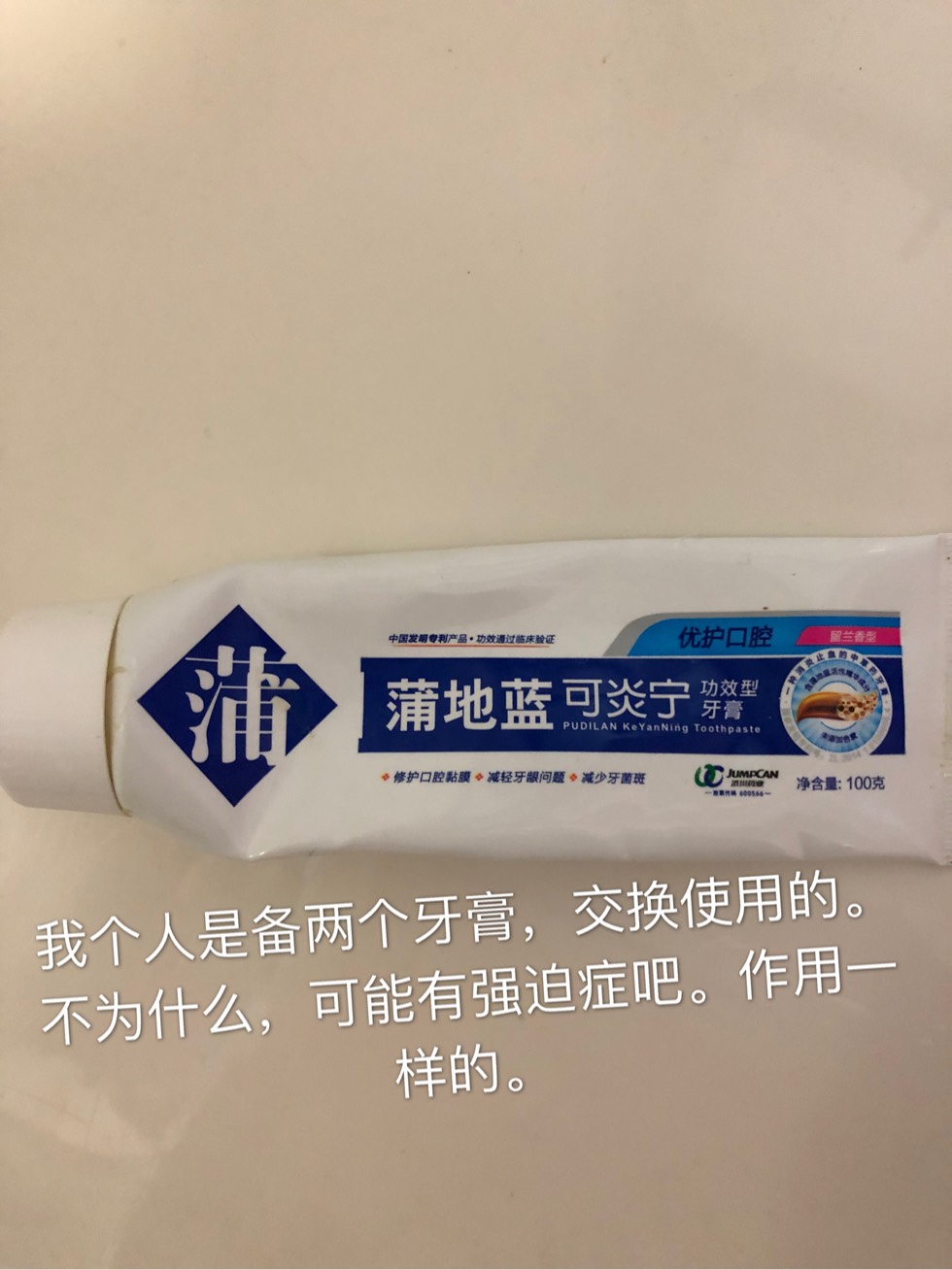 093708w55lrrkyo8sor5yk.jpg