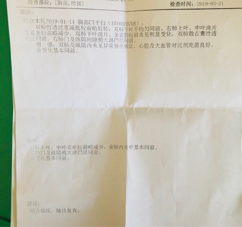 090821senpjn0uaxhkkvh8.jpg