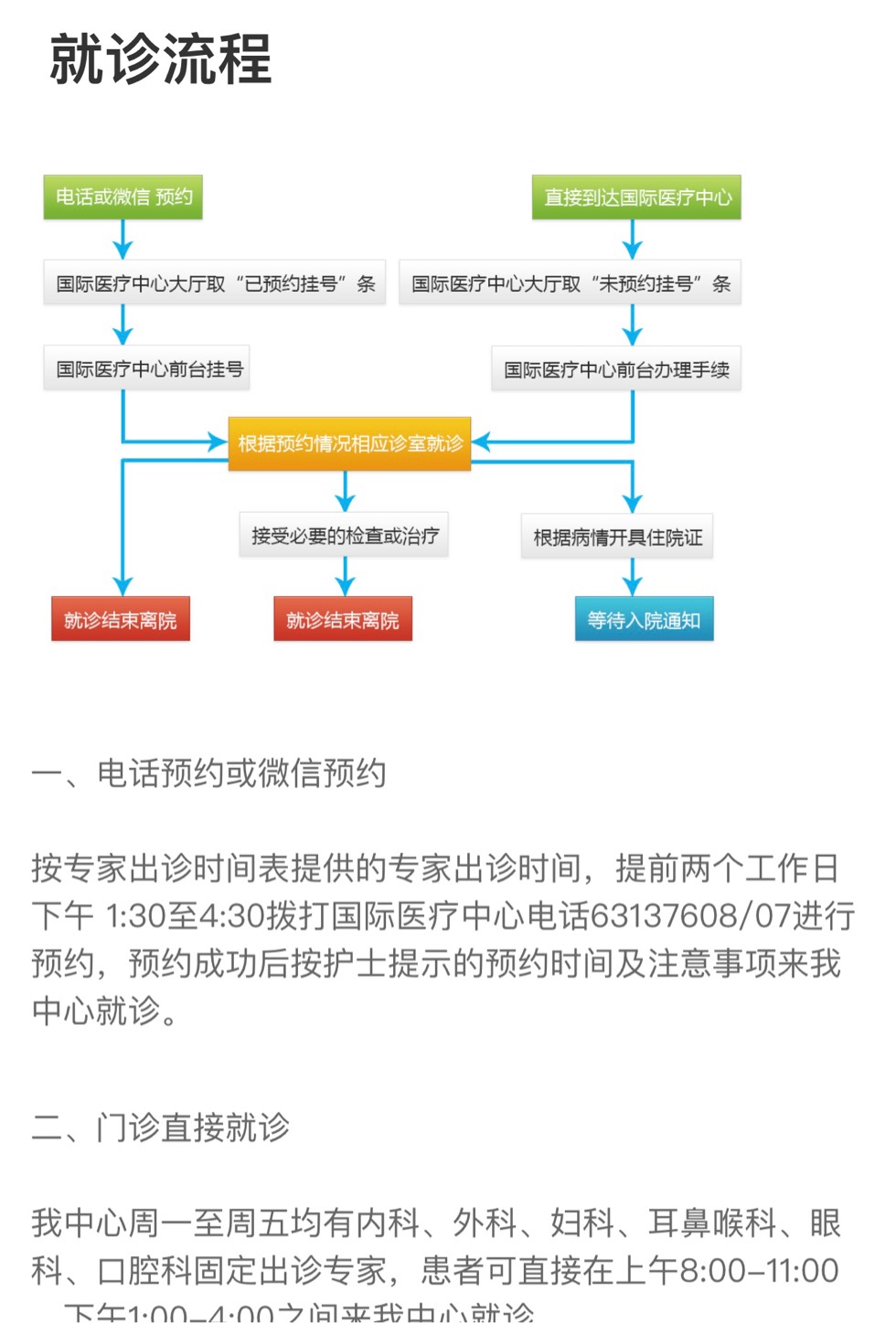 212828d2rtnfwr94oxpzro.jpg