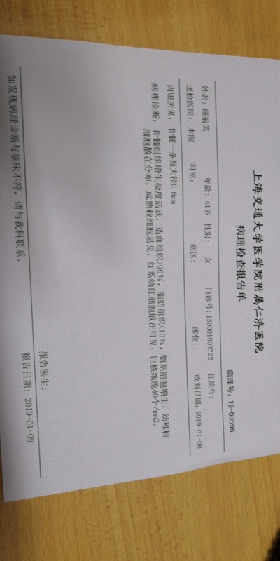 组合 1.jpg