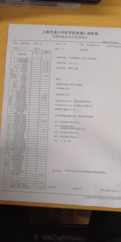 组合 2.bmp.jpg