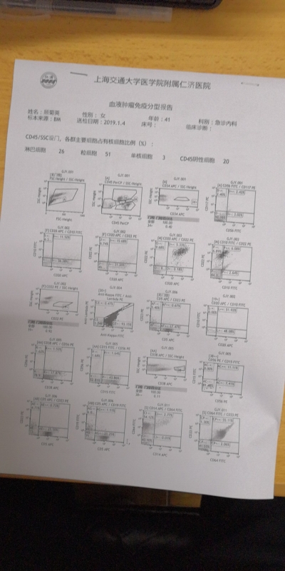 组合 3.bmp.jpg