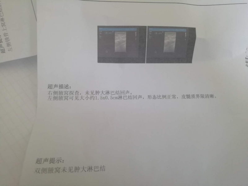 微信图片_20190328120823.jpg