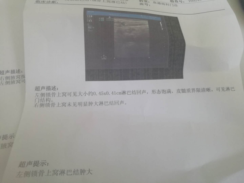 微信图片_20190328120816.jpg