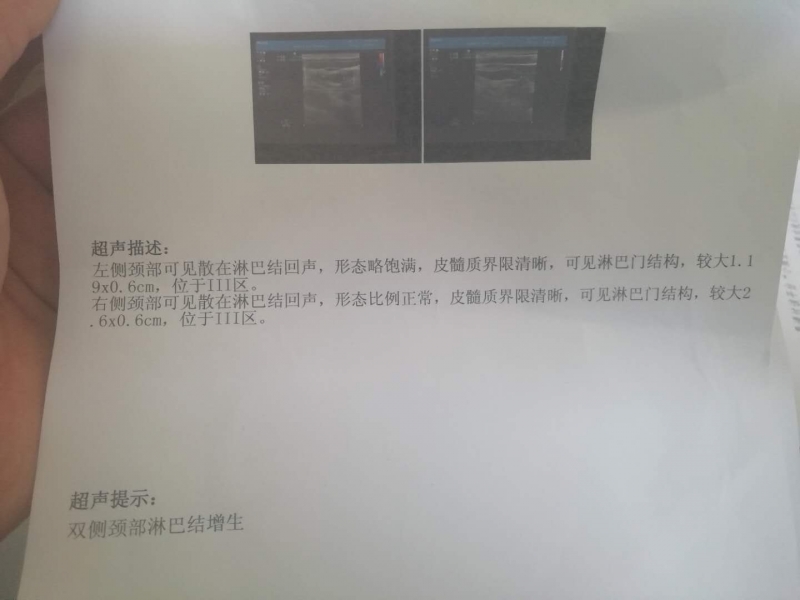 微信图片_20190328120828.jpg