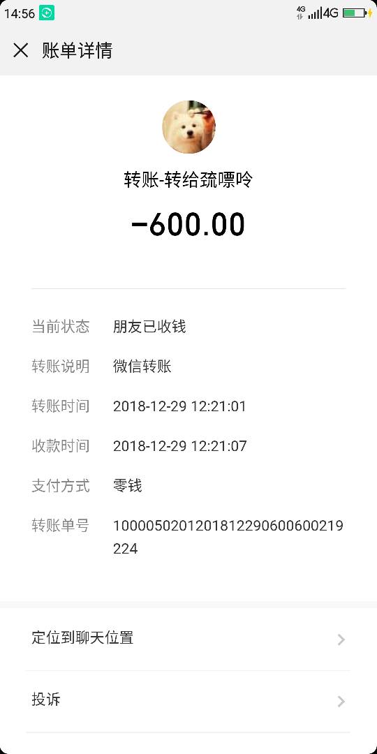 145802up6pcq6q0re1q446.png