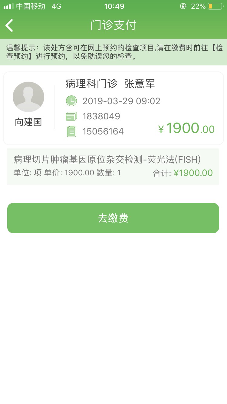 105648iodk5j5gad5ddzd5.jpg