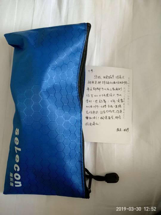 130015xqqpmsikyqykiycq.jpg