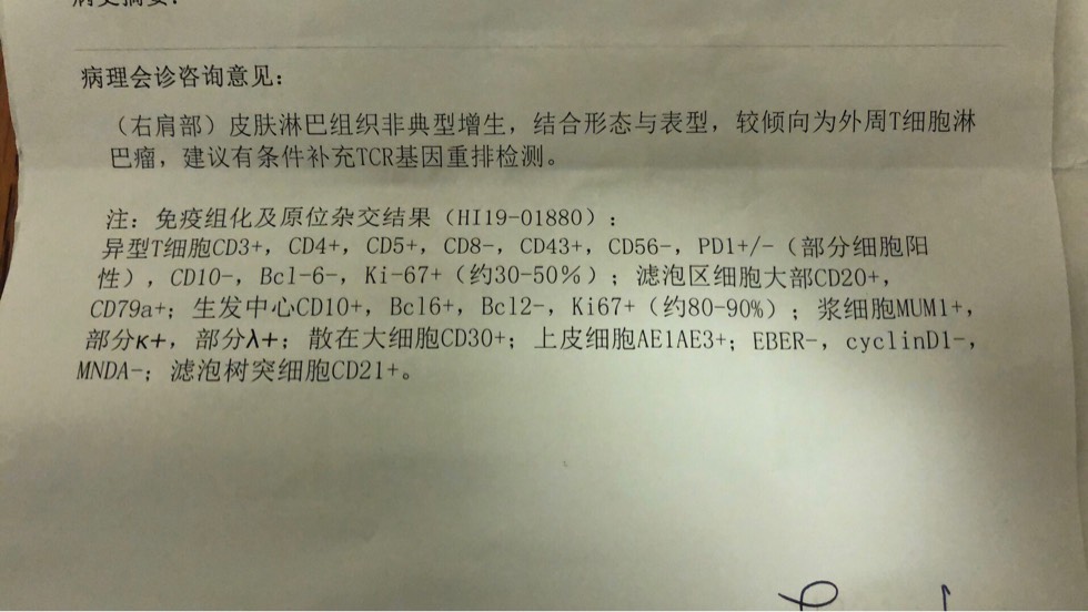 202749amdcc4b7xrmmmpbe.jpg