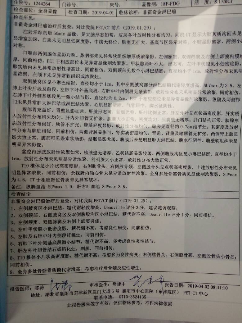 111631ntarstmbkaevbrkm.jpg