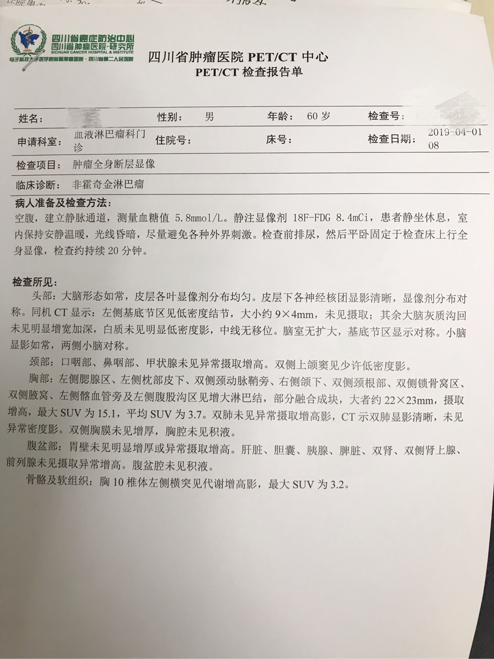 150116dcsnlna774arctzs.jpg