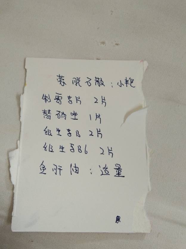 220701wuuuy6uabu76ad96.jpg