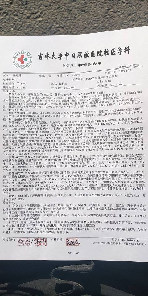090123g18rmdd7r9o1olv9.jpg
