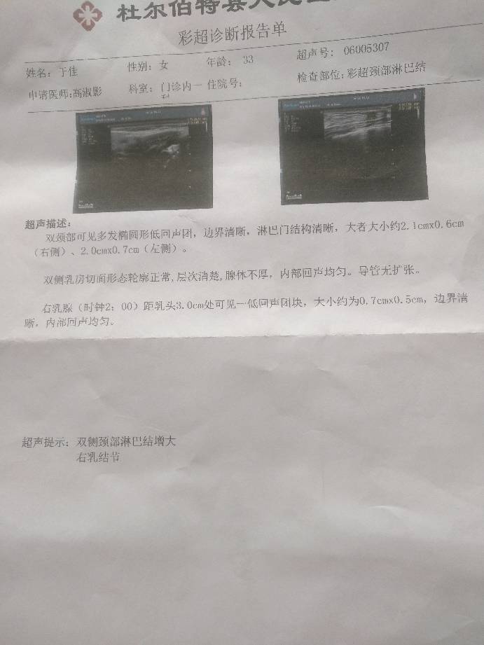 095726y161cq1nacc0lspz.jpg