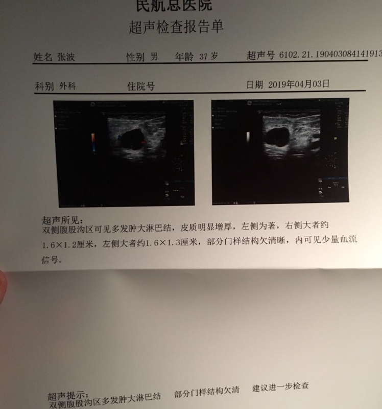 微信图片_20190404151424.jpg