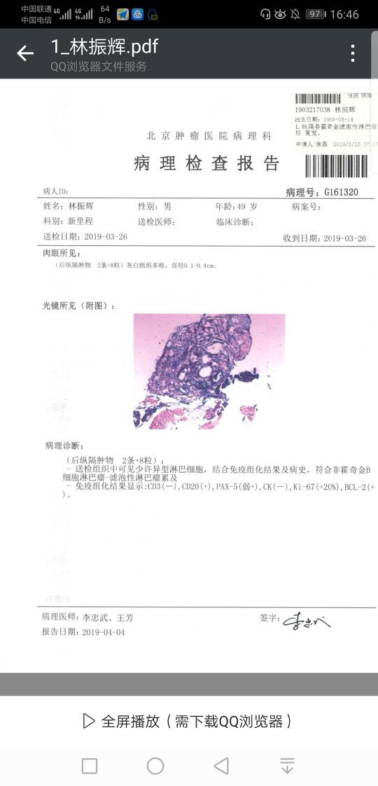 170900rldu4sl488yso897.jpg