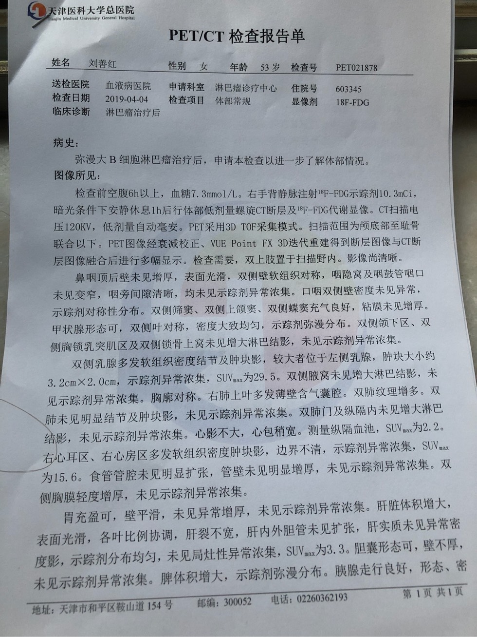 190846qj4o9mqioishmi7s.jpg