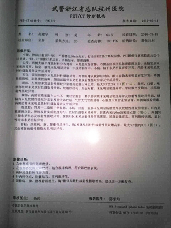 69789622_3.jpg