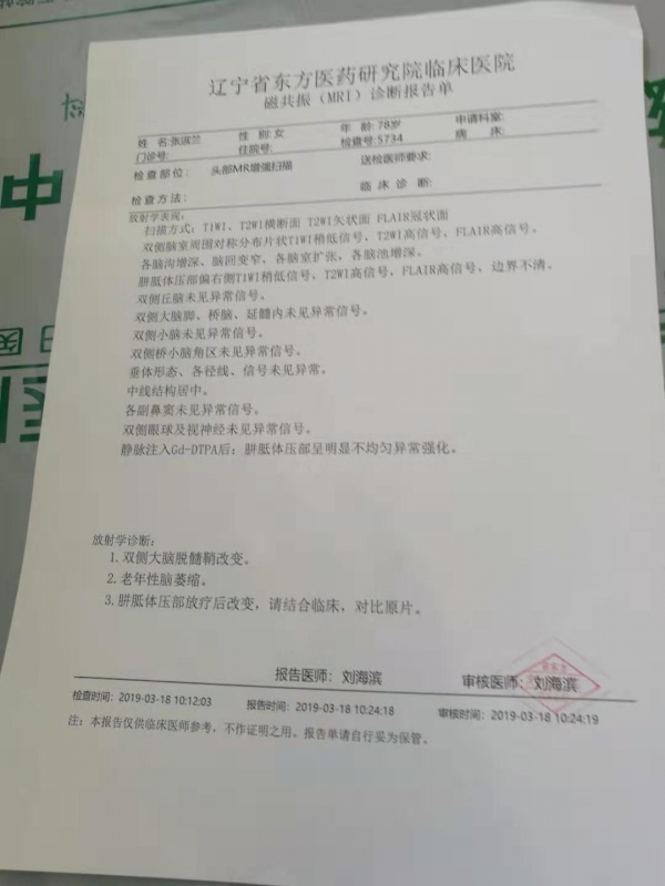 微信图片_20190408104544.jpg