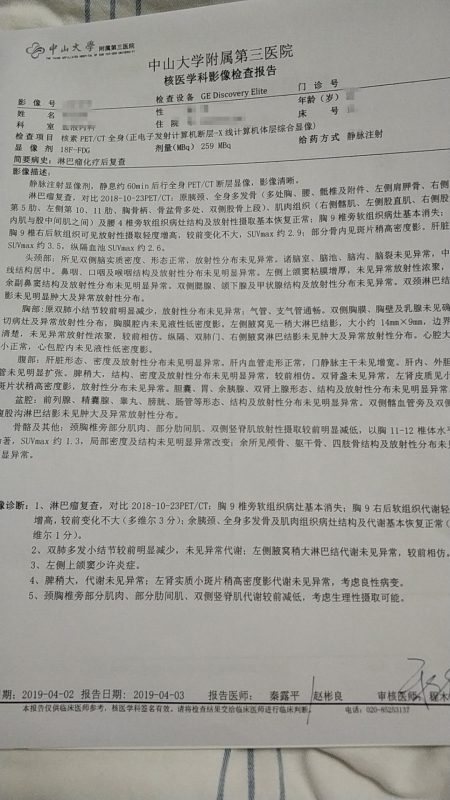 67bb745fd7f462c782e329e86e3da52.jpg