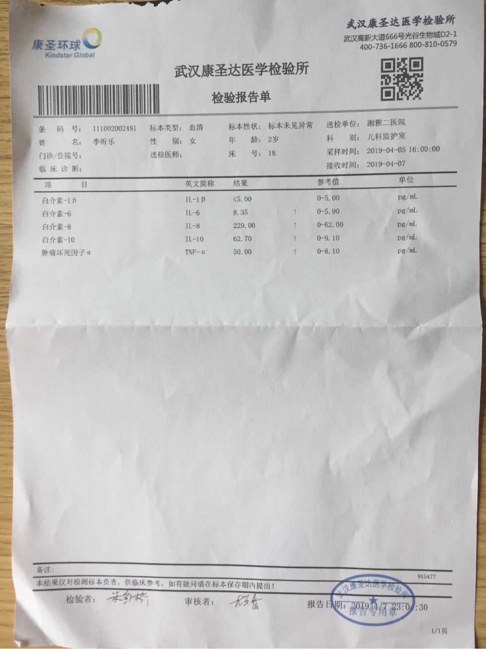 134419r76ltxq70go2e7pl.jpg