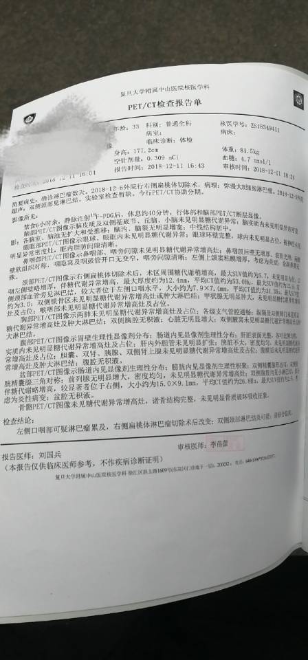 155256v0nxxgnn04h4ebey.jpg