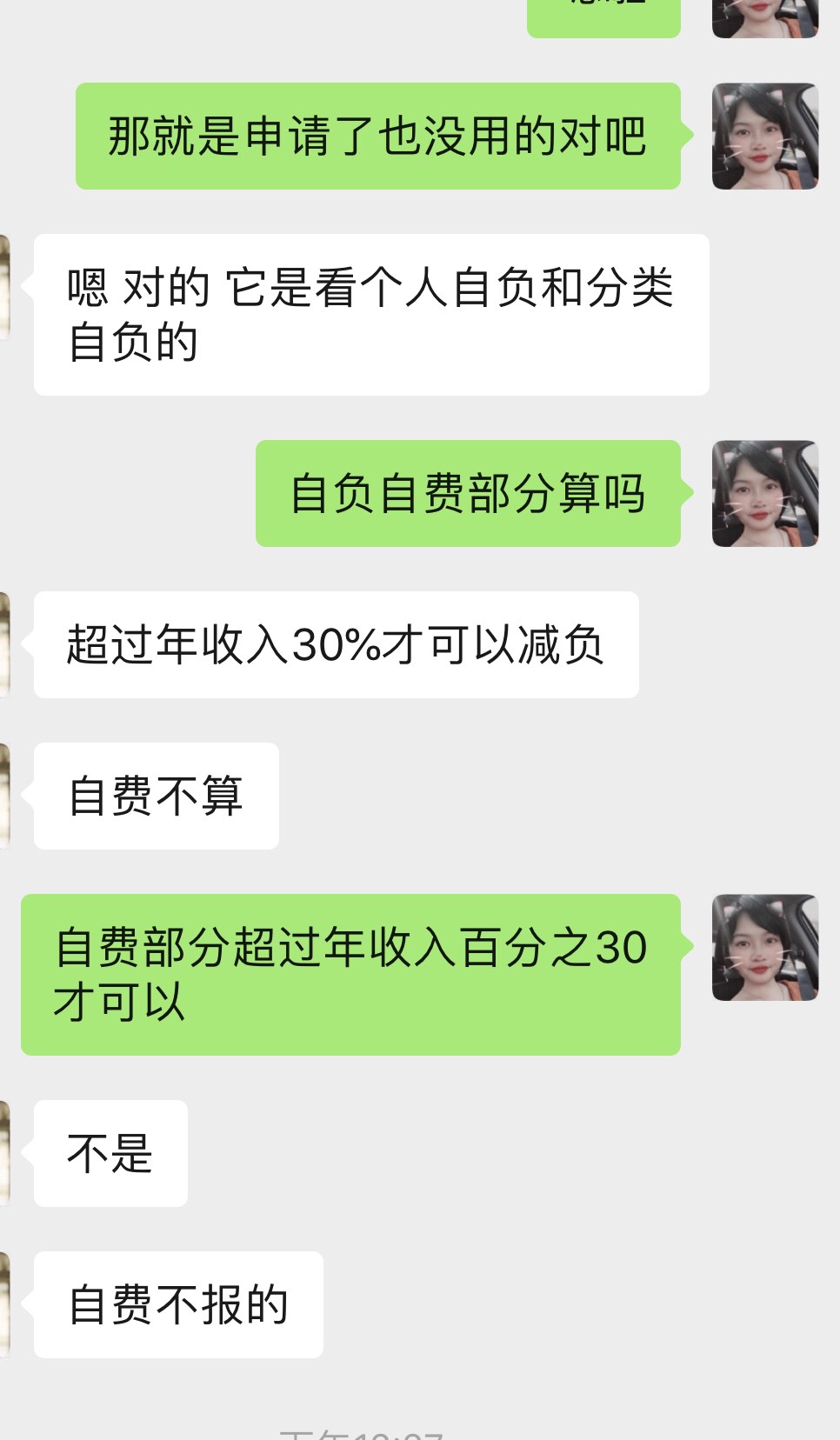 164407uajakw7dldemull2.jpg