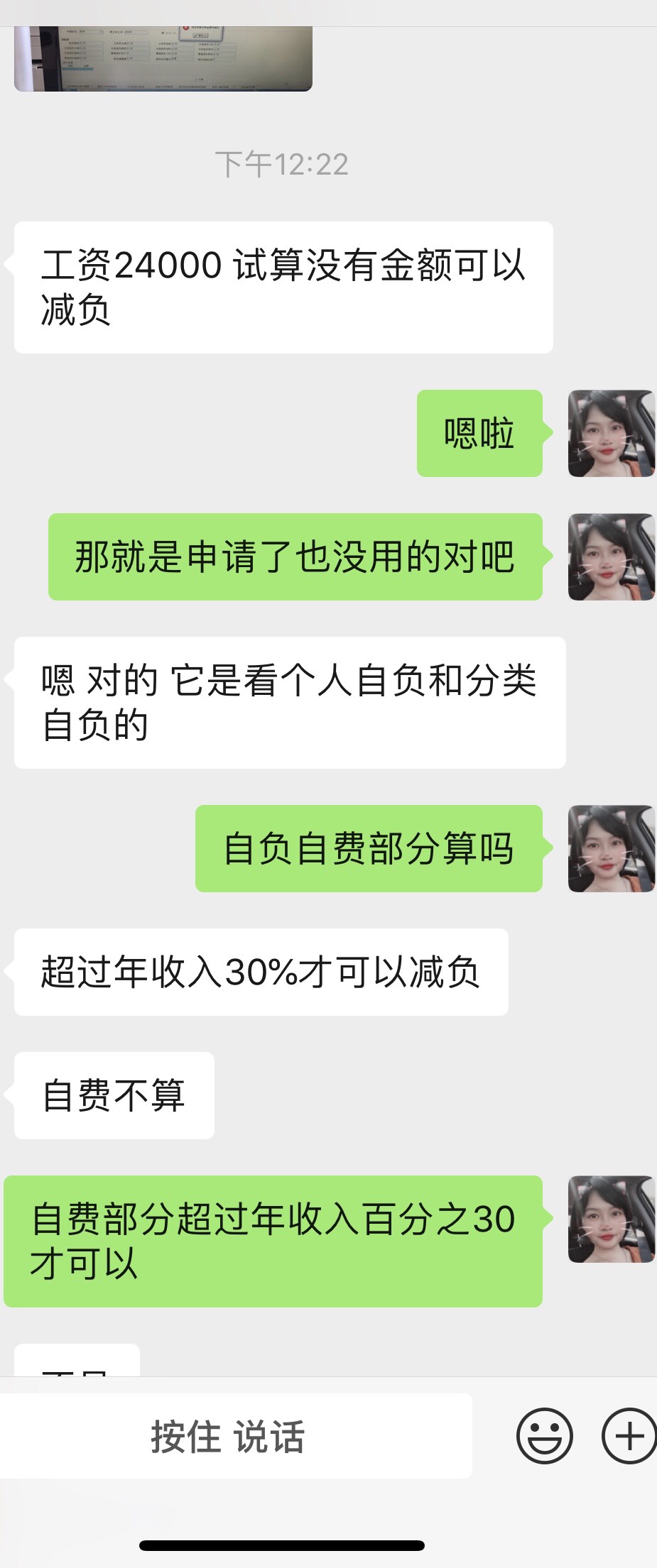 164408t898uj4yjyqqi5mm.jpg