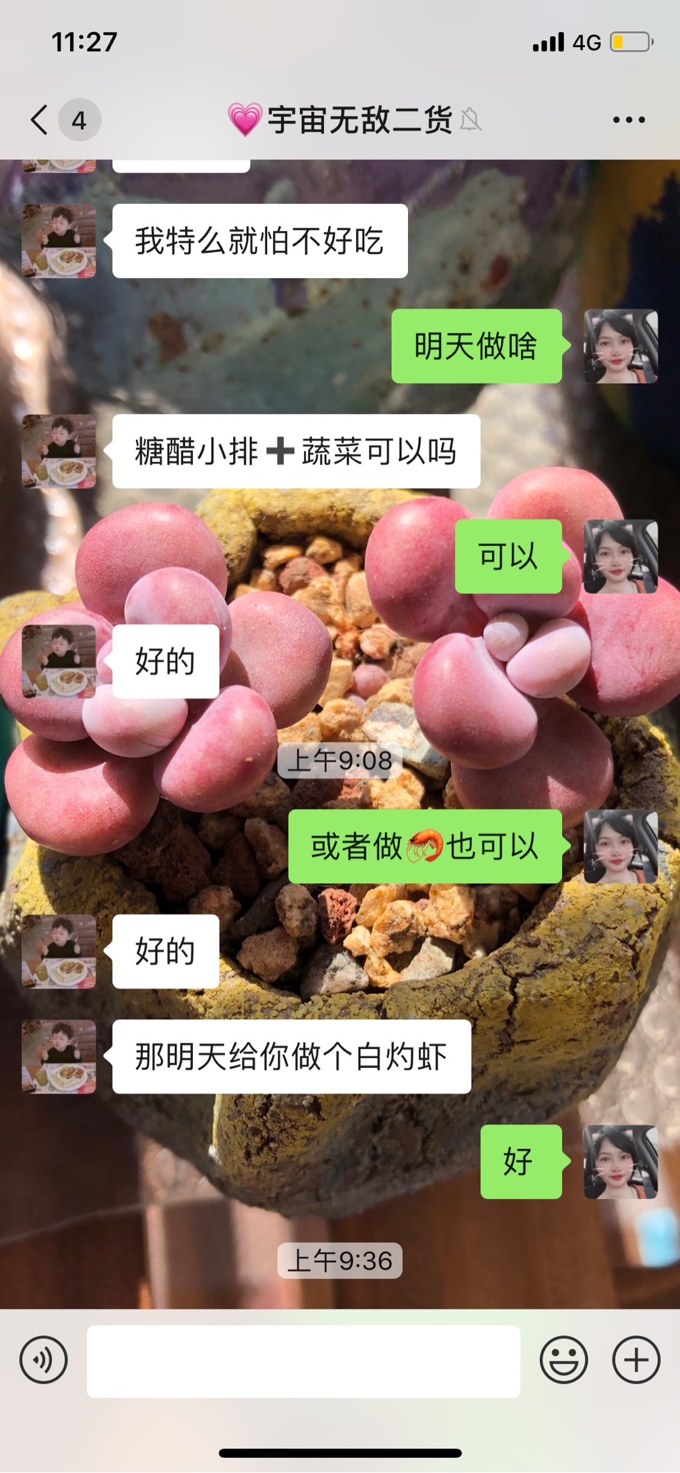 164416n08ji7tq89108jz6.jpg