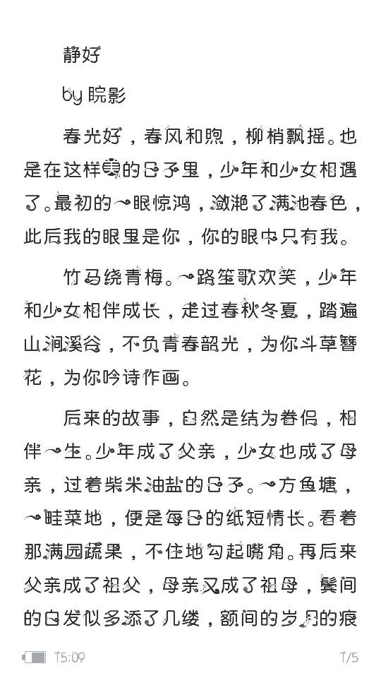 152530uf04t95c9ts995tc.png