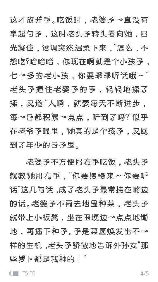 152533z81l7ncmnd3s483m.png