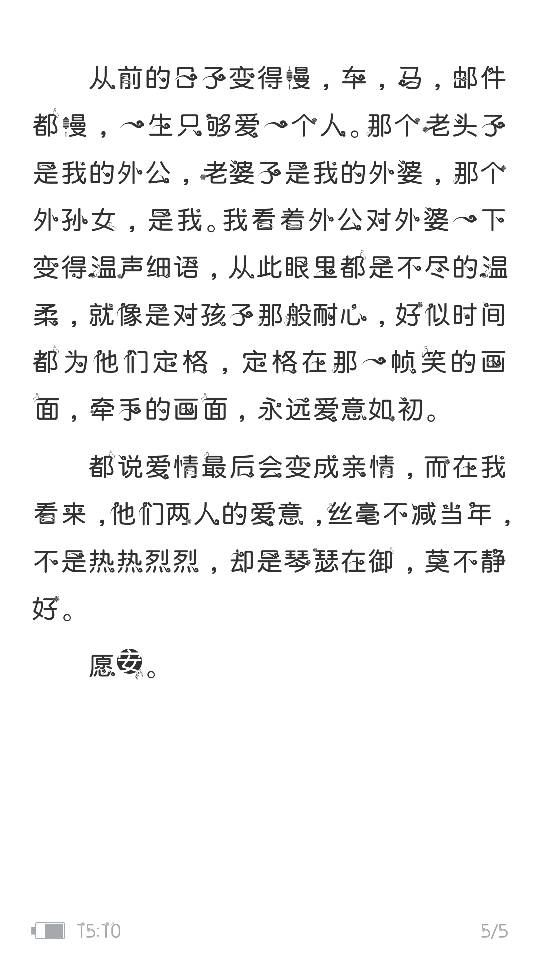 152534reivfpc00loeplwu.png