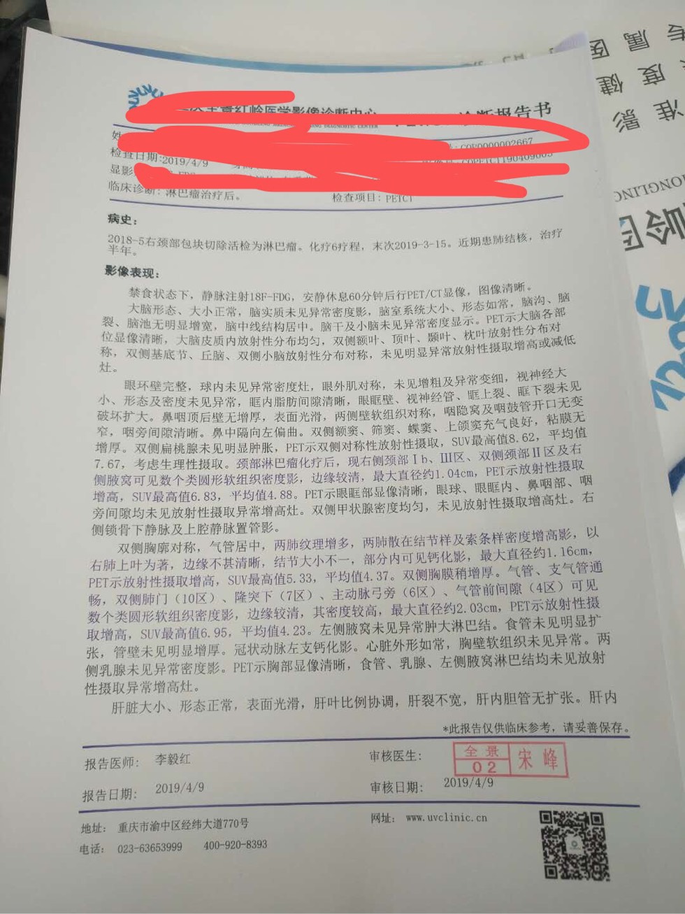 173645ni9lopizna6pnfsp.jpg