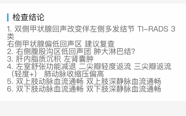 191323bwz4ns4d3y2gw3wv.jpg