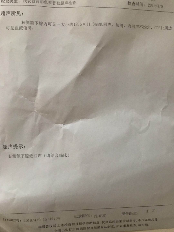 微信图片_20190410100151999.jpg